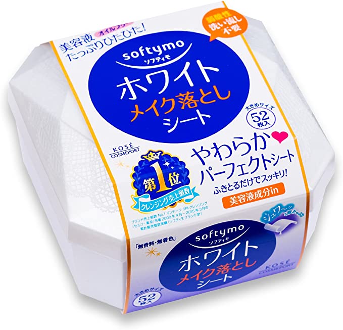 Khăn Giấy Tẩy Trang Dưỡng Trắng Da Kosé Softymo White Cleansing Sheet W (52 miếng)