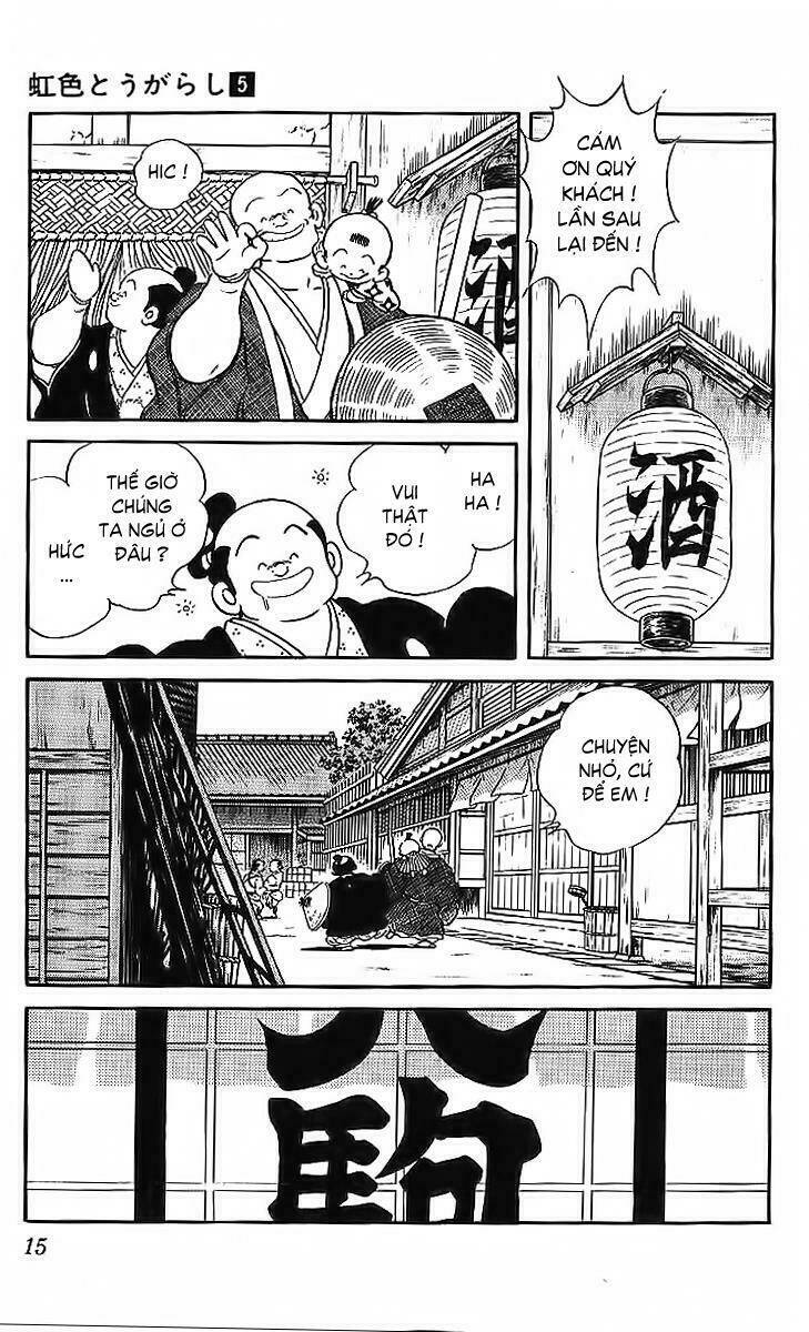 niji iro tougarashi chapter 40 14