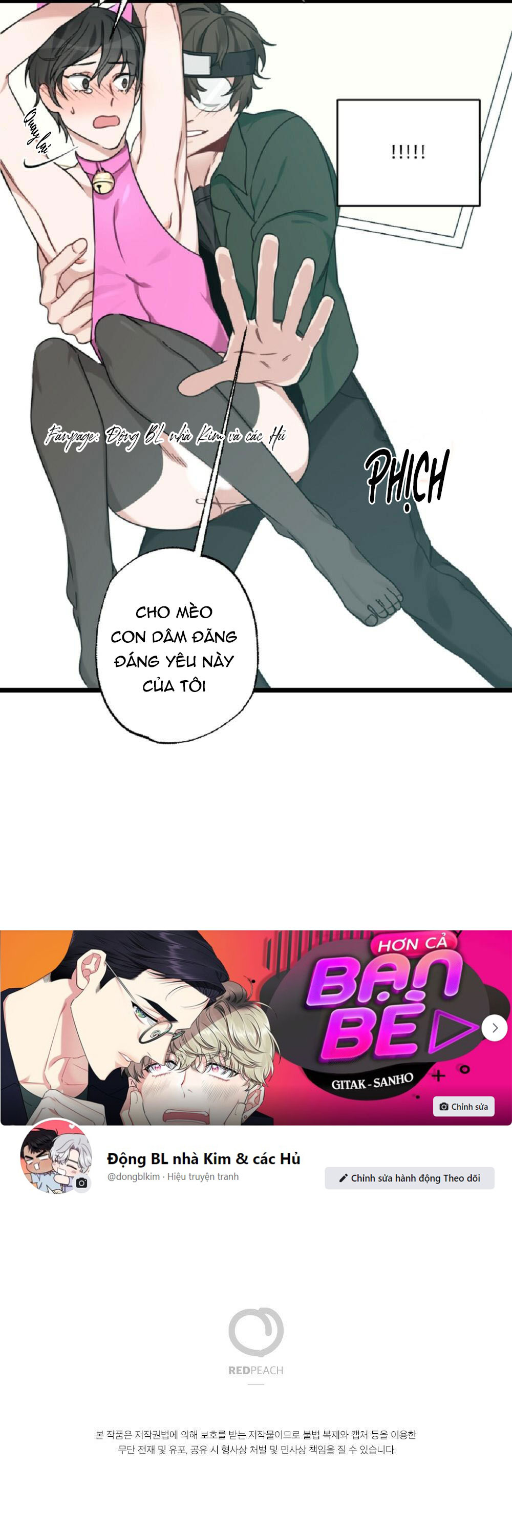 cosplay chapter 2 32