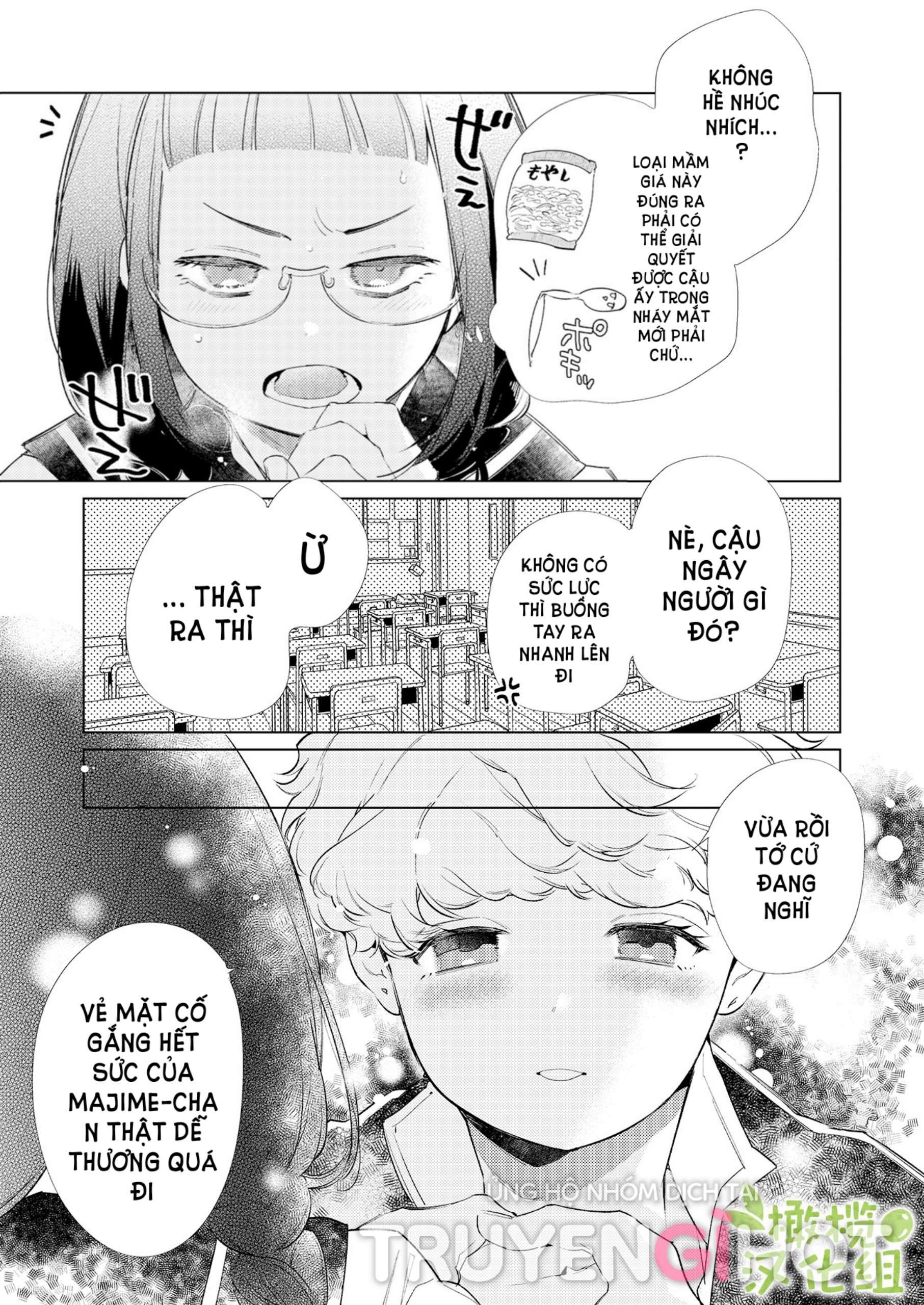 [r21] majime-chan và kimama-kun lúc 1 rưỡi sáng chapter 3.1 4
