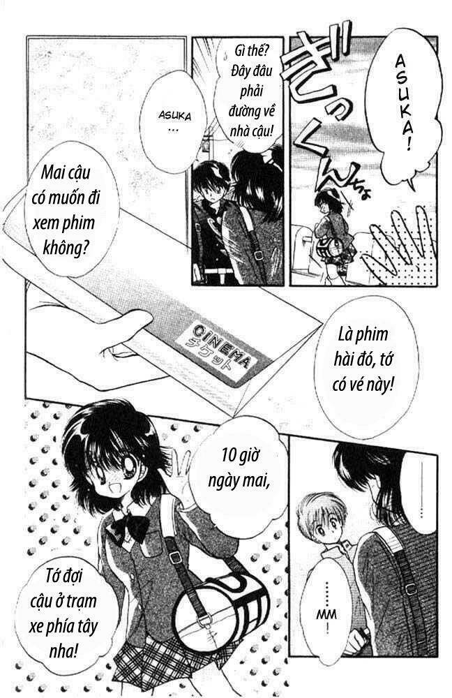 awasete ippon chapter 5.1 18