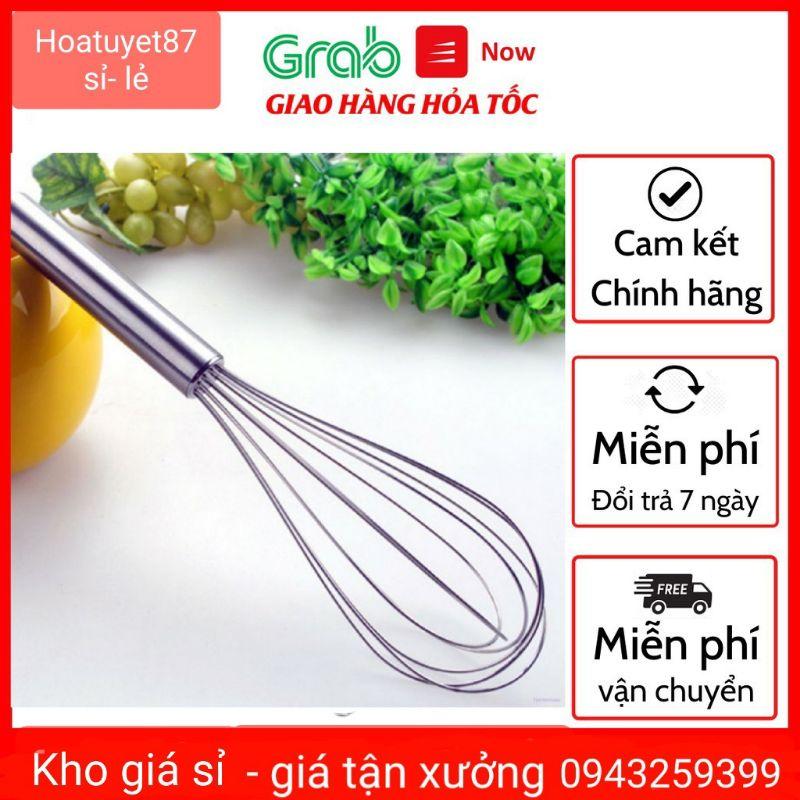 Dụng cụ trộn kem/ đánh trứng bằng thép không gỉ tiện dụng cho nhà bếp