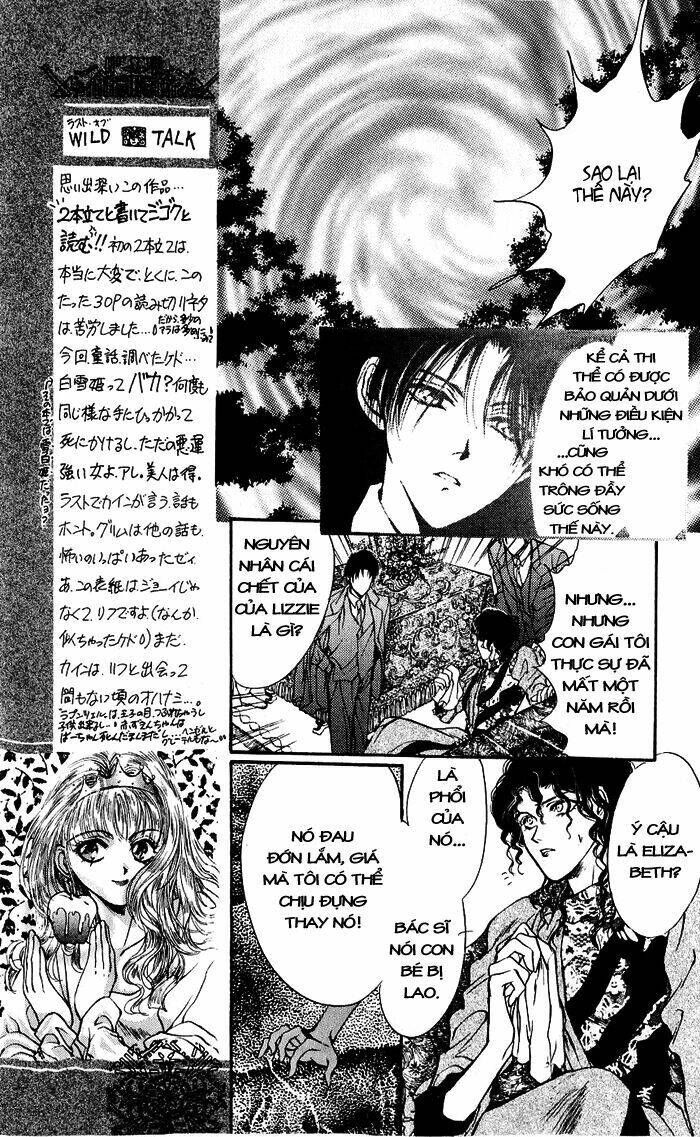 cain saga chapter 27 10