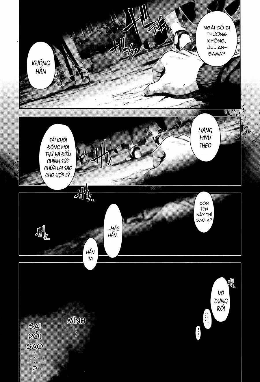 fate/kaleid liner prisma illya drei! chapter 32 17