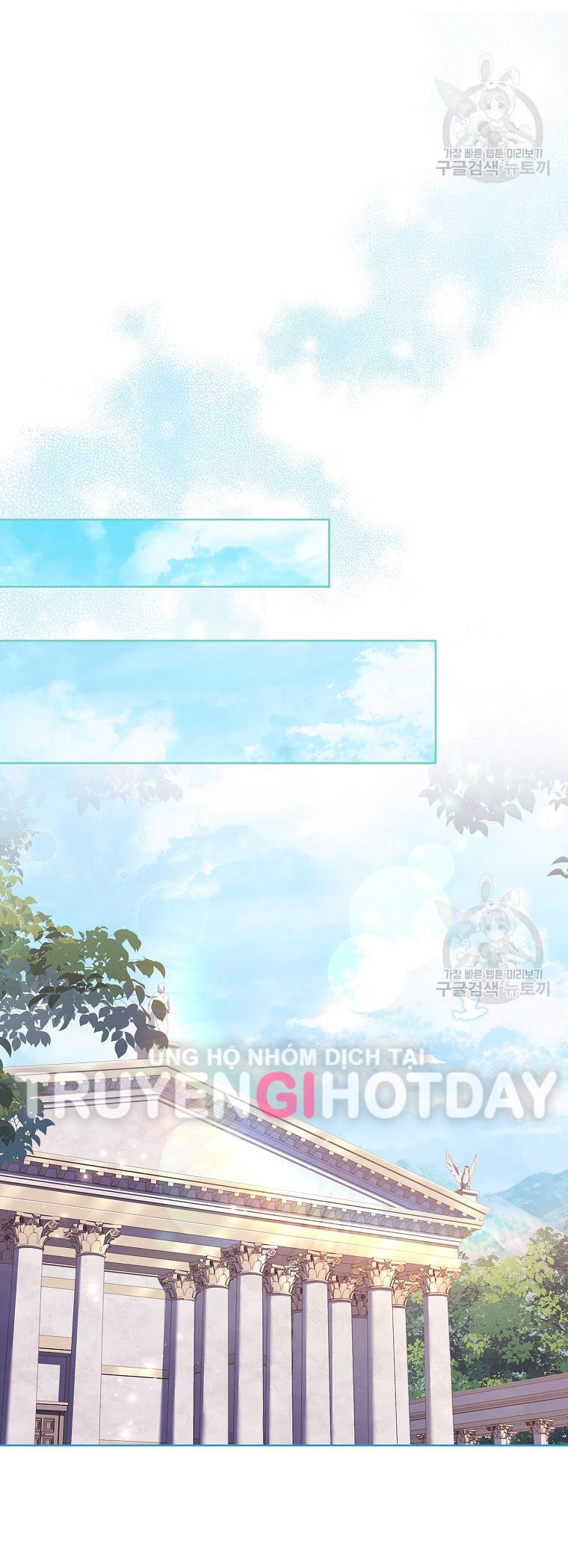 trở thành thư ký của bạo chúa chapter 99.2 22