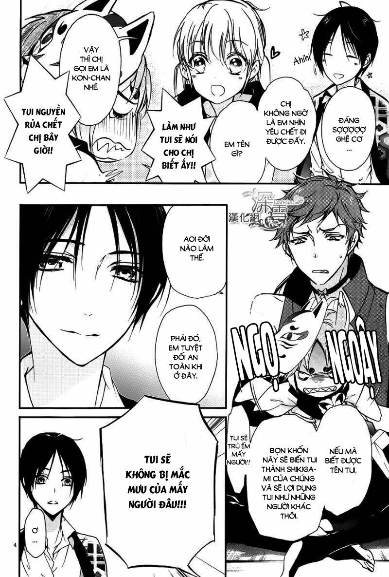 momochi-san chi no ayakashi ouji chapter 15 5