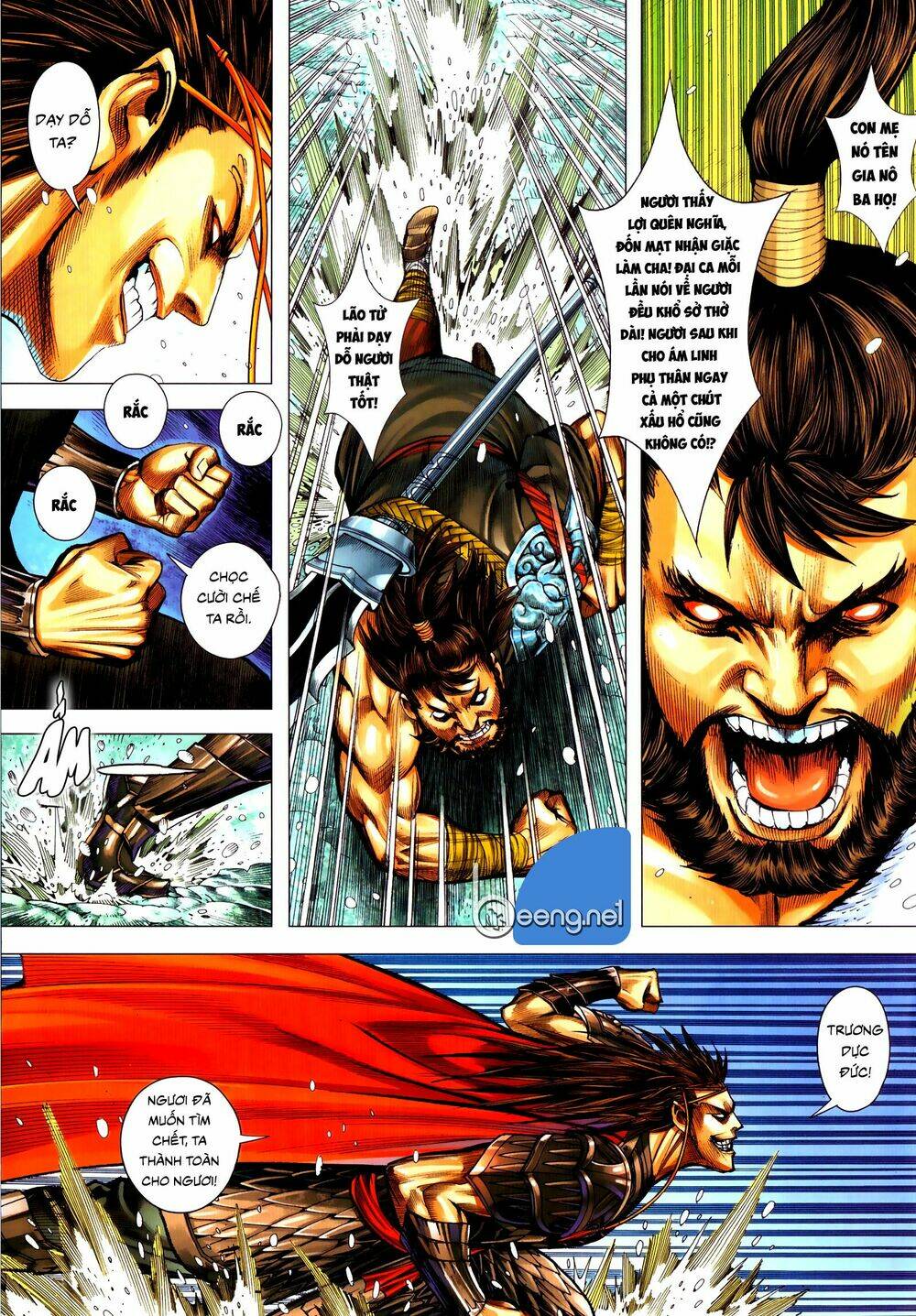 tam quốc chí dị chapter 56.1 7