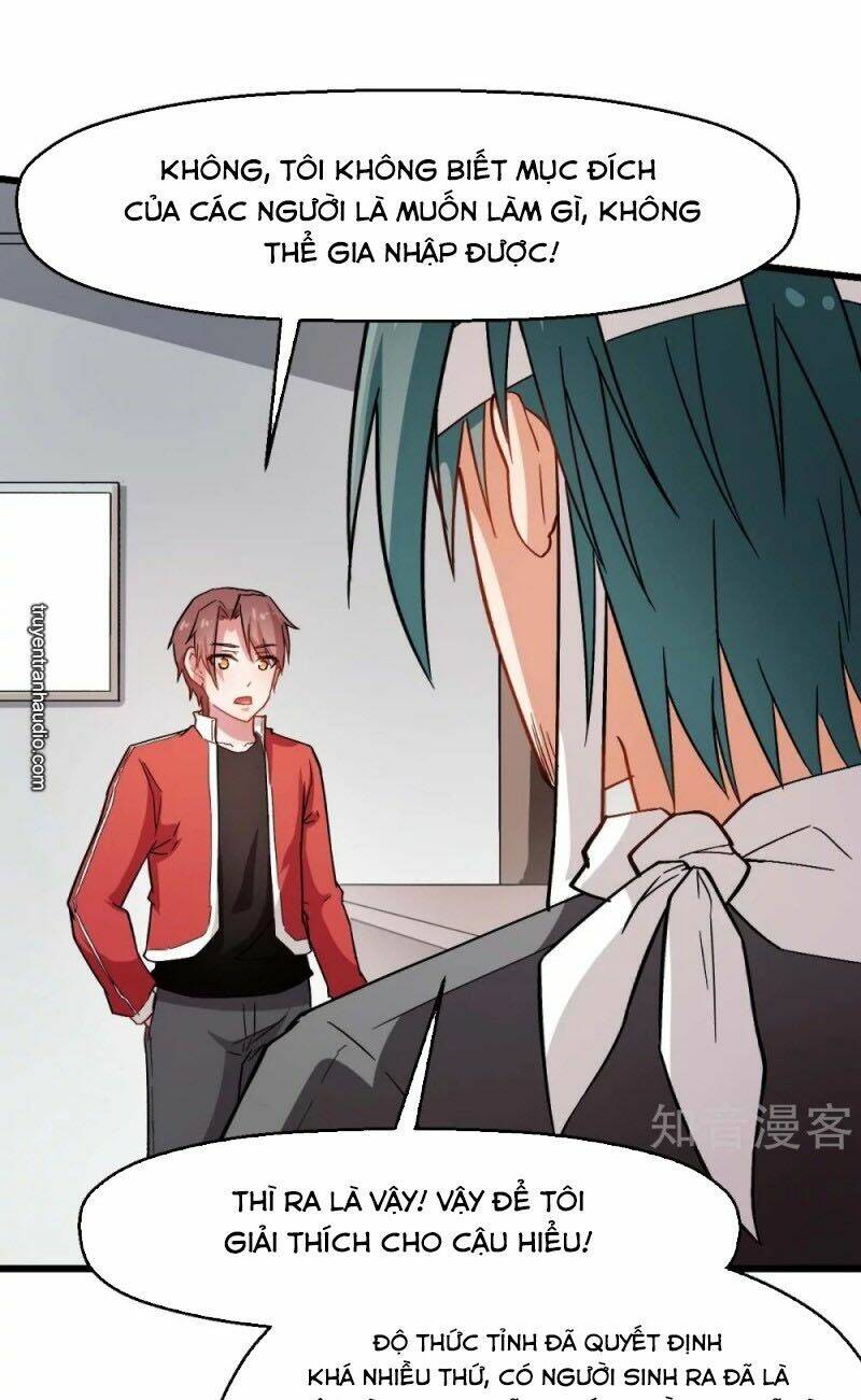 vườn trường cuồng sư hệ thống chapter 123 25