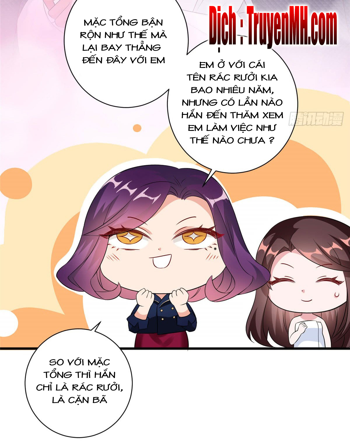 thí hôn lão công, cần giúp sức chapter 66 6