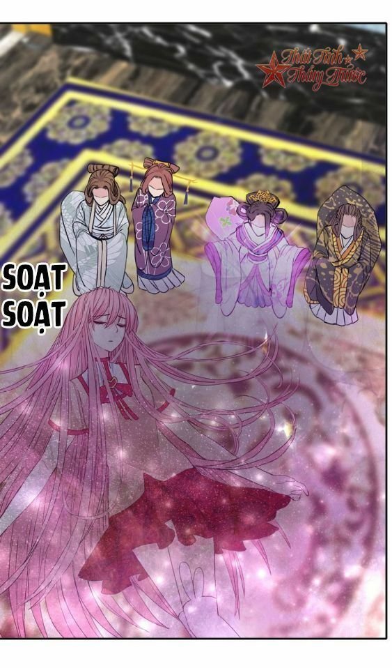 mộng văn sơn hải kinh chapter 22 2