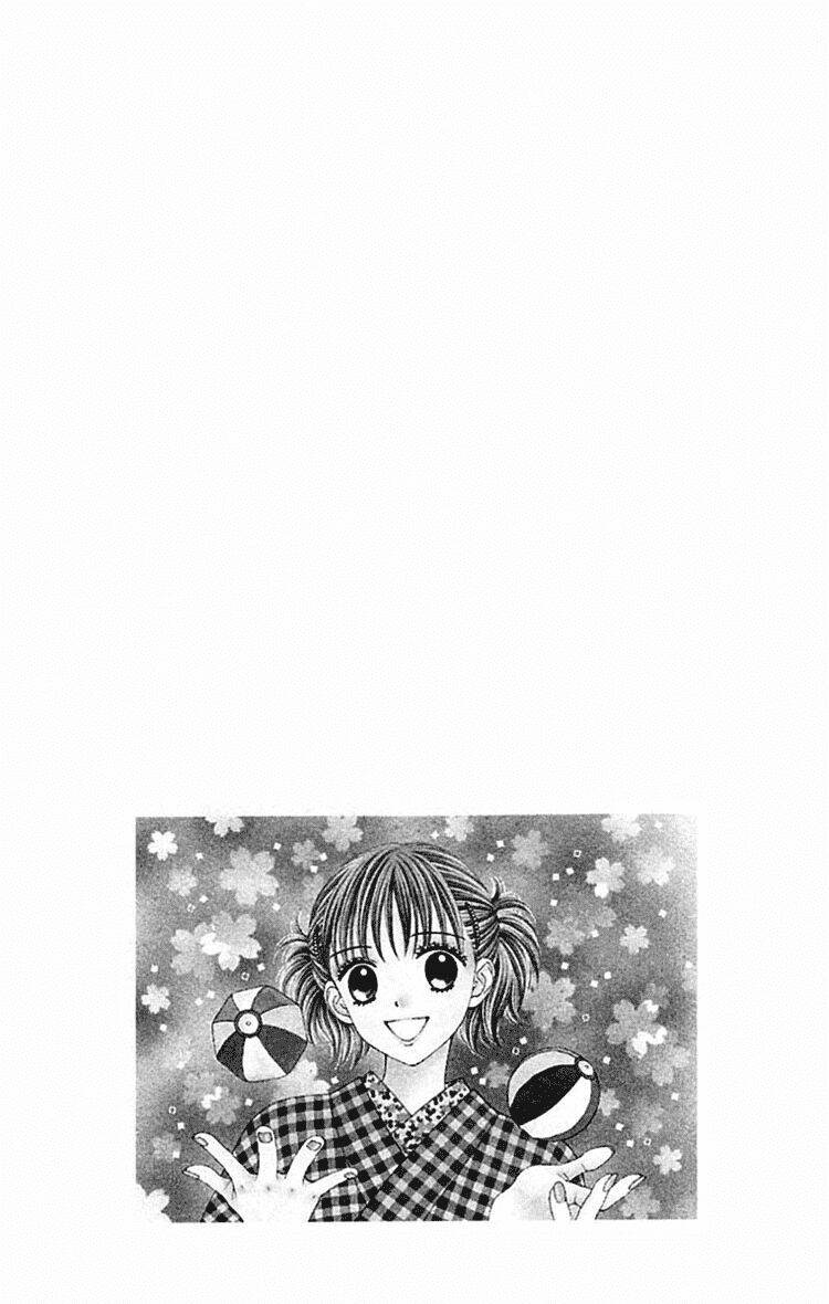 datte suki nan damon chapter 5 36