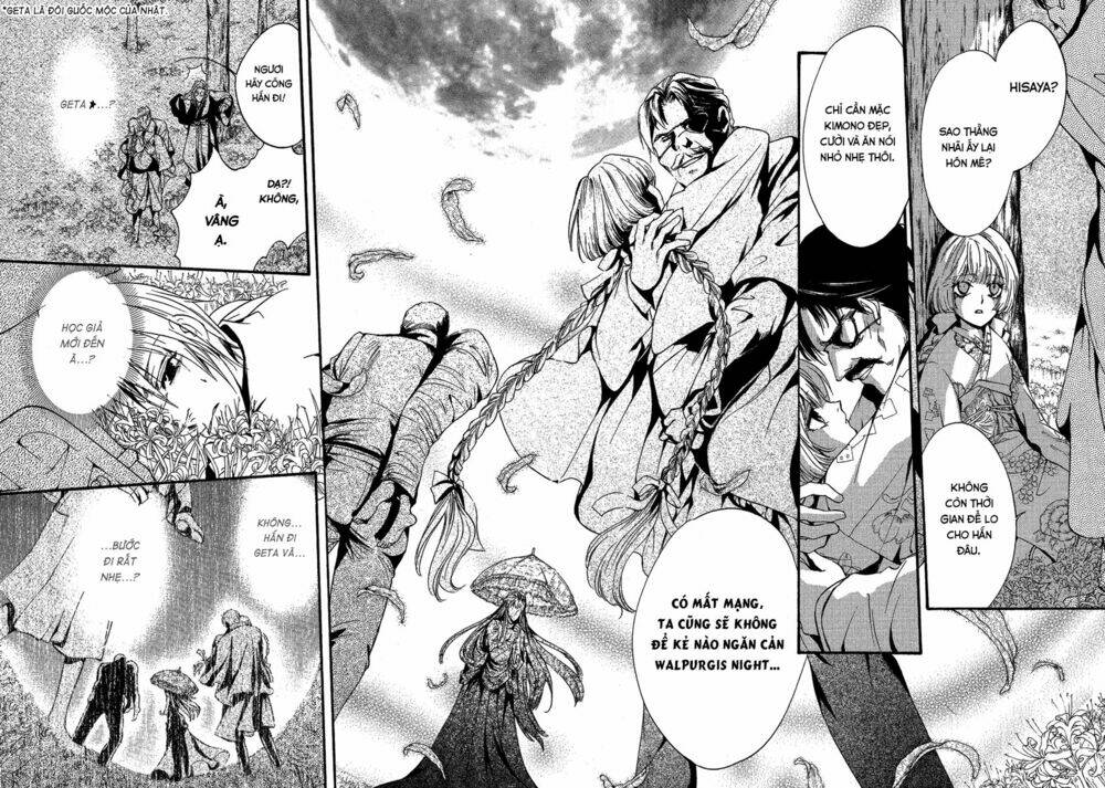 foreign land of ogres chapter 2 8