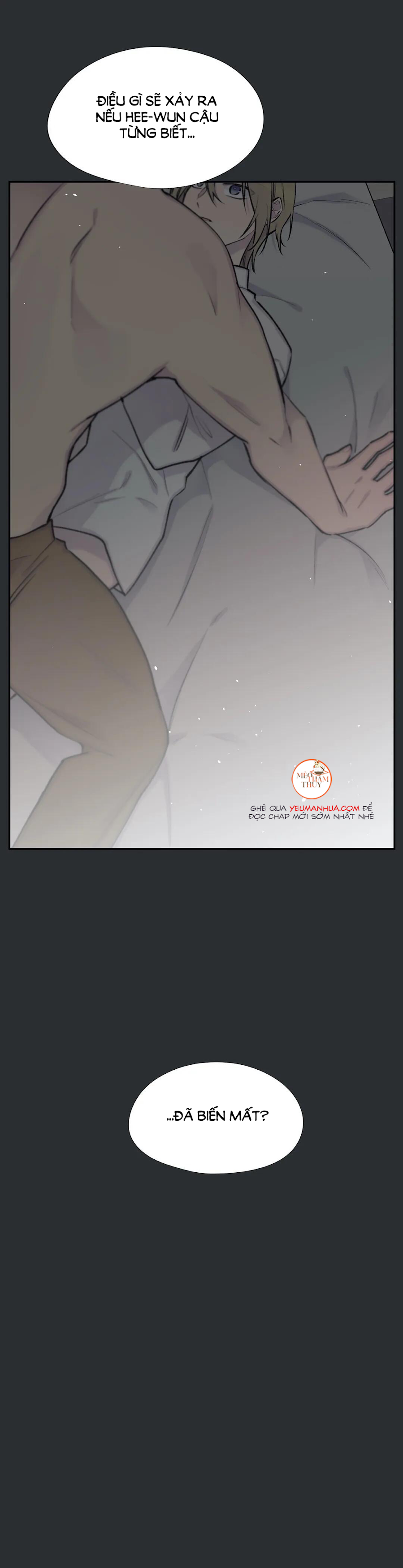 đừng viết nữa, tác giả thân mến! chapter 45 23