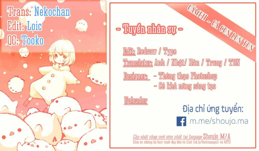 stella to mille feuille chapter 3 45