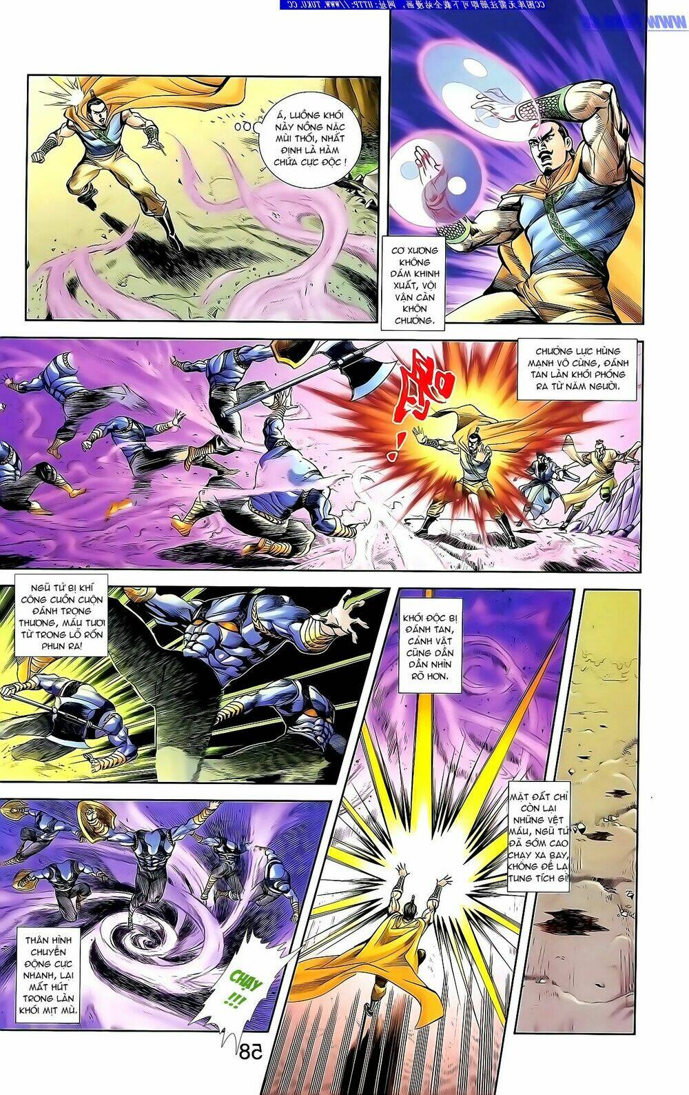 thiên tử truyền kỳ 1 - cơ phát khai chu bản chapter 134 10