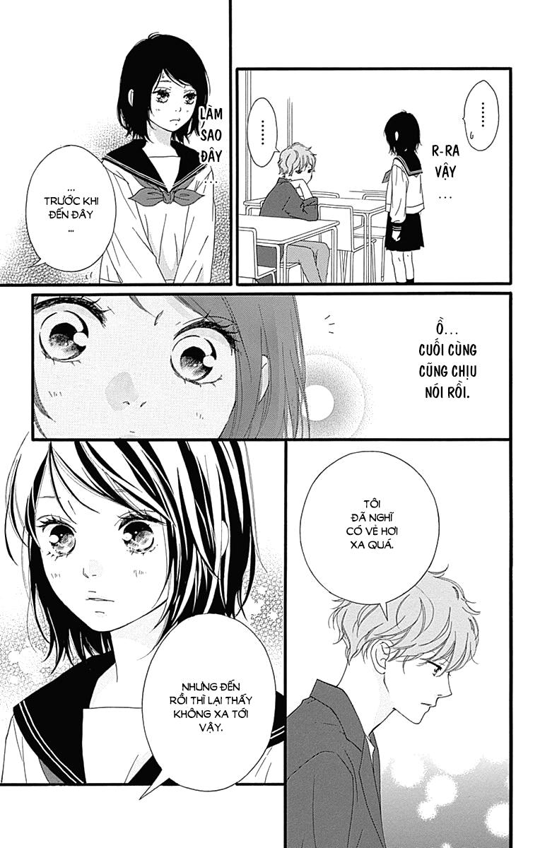 omoi, omoware, furi, furare chapter 25 13