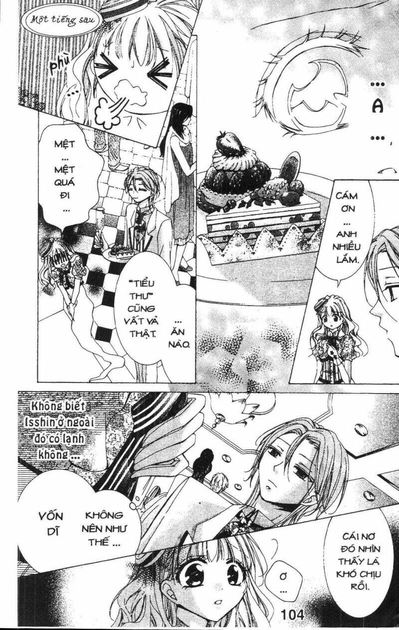 amai akuma ga warau chapter 9 20