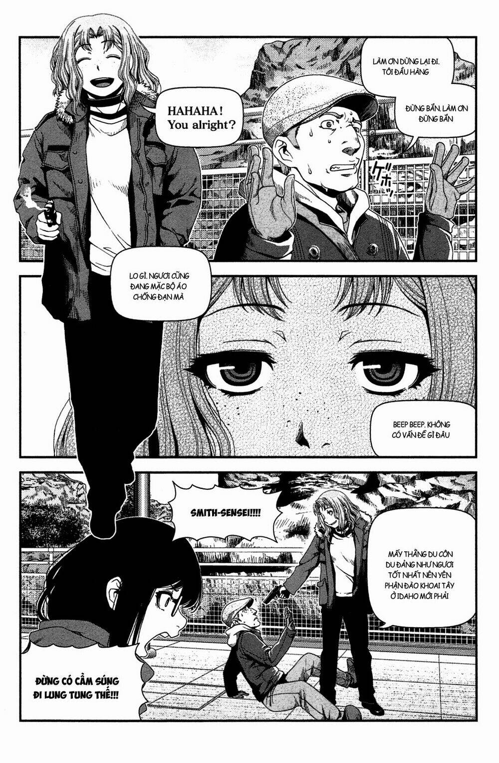 uwagaki chapter 20 13