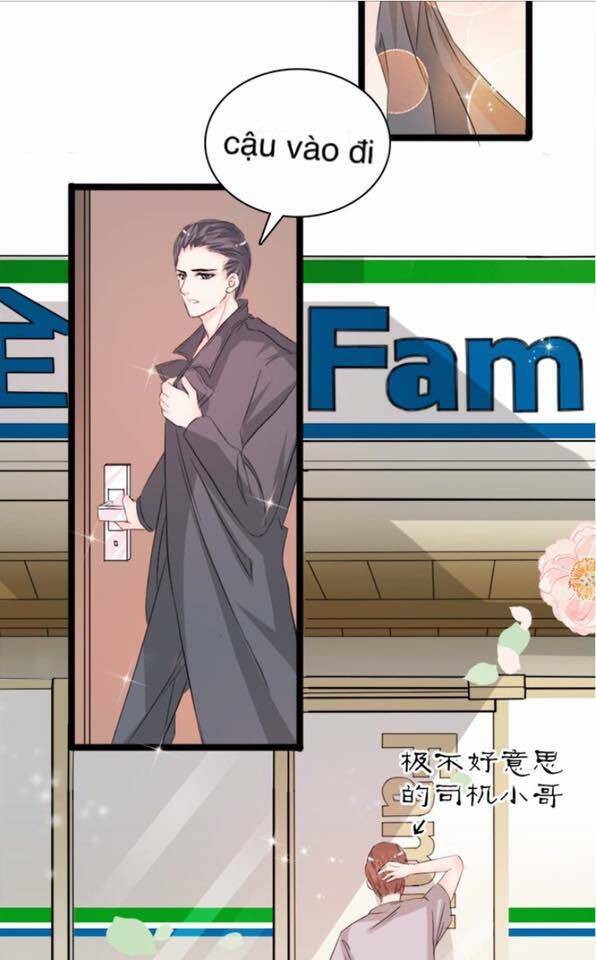 châu tiên sinh, ép cưới là bất hợp pháp đấy chapter 2 30