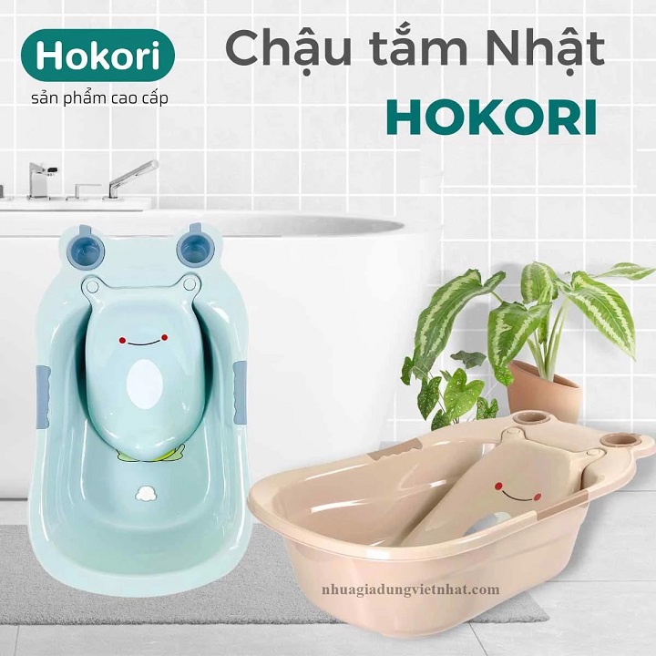 Chậu tắm nhựa cao cấp kèm kệ đỡ cho bé hình ếch ngộ nghĩnh