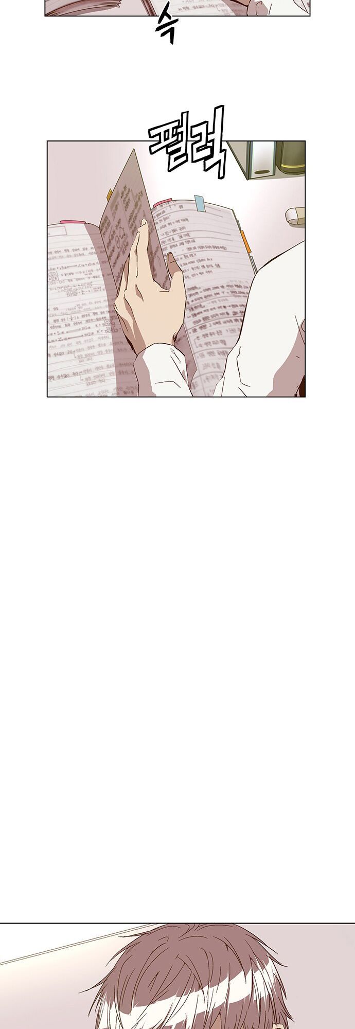 anh hùng yếu chapter 128 33