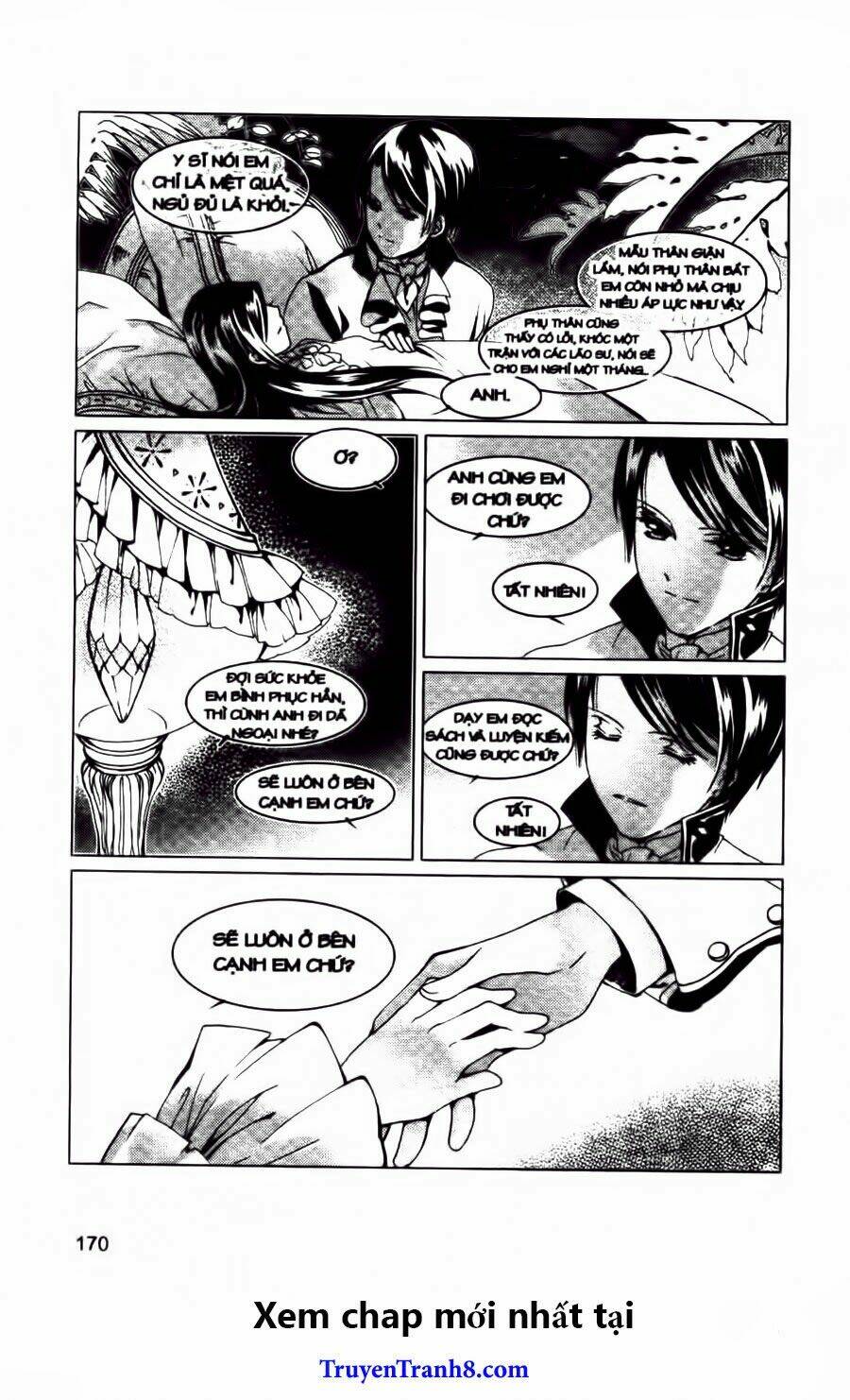 xing gui shi tian kong de dao lu chapter 12 25