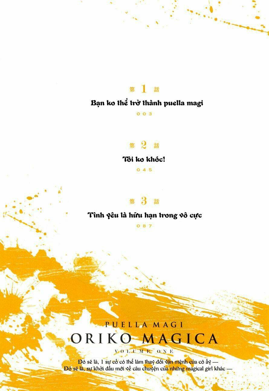 puella magi oriko magica chapter 1 5