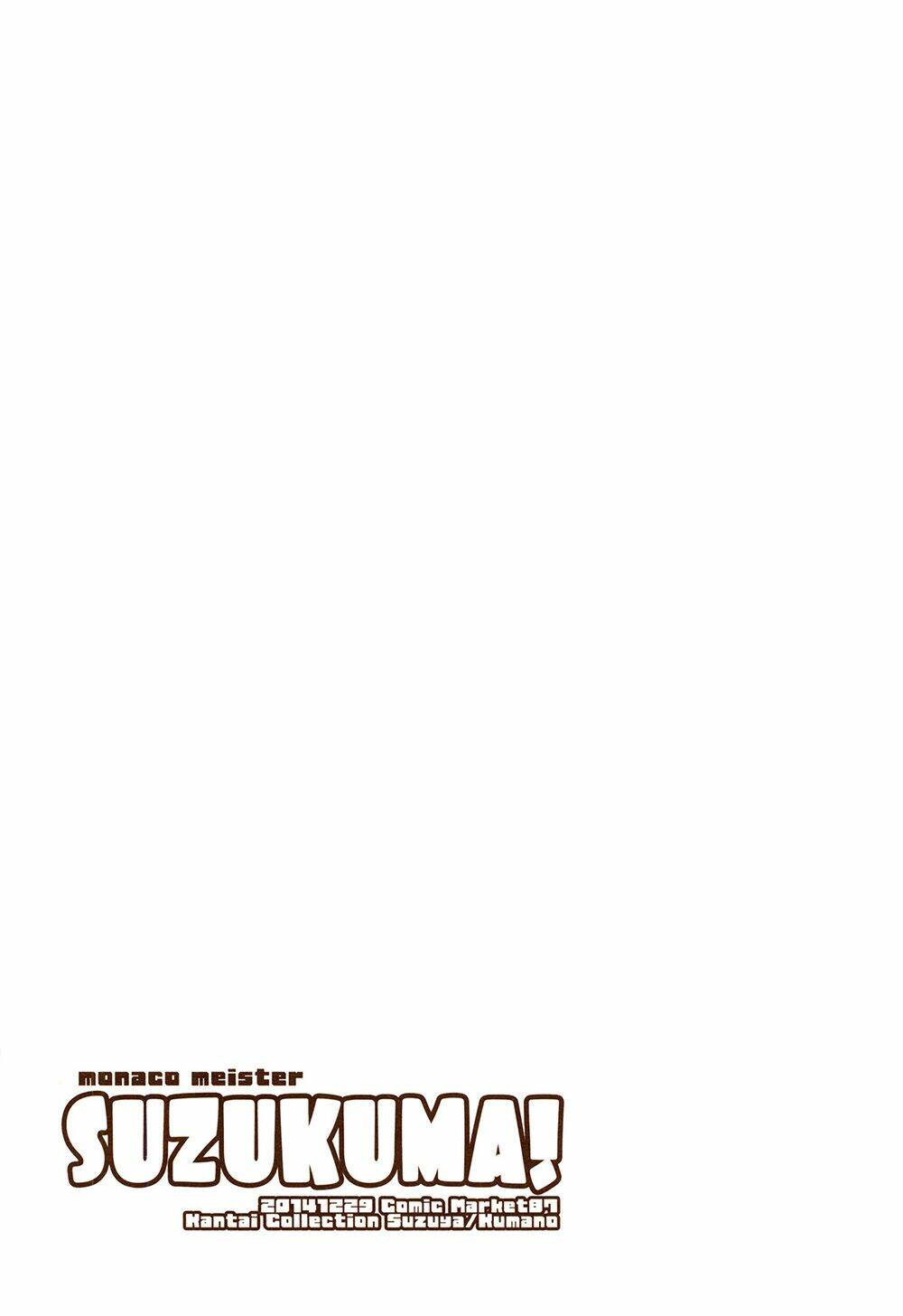 [kantai collection][kumano x suzuya] suzukuma! chapter 2 10