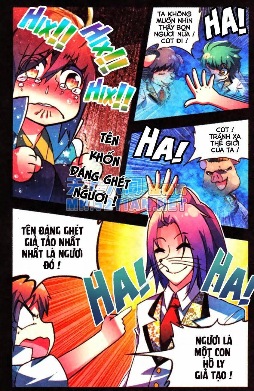 nộ lương tinh không chapter 1 4