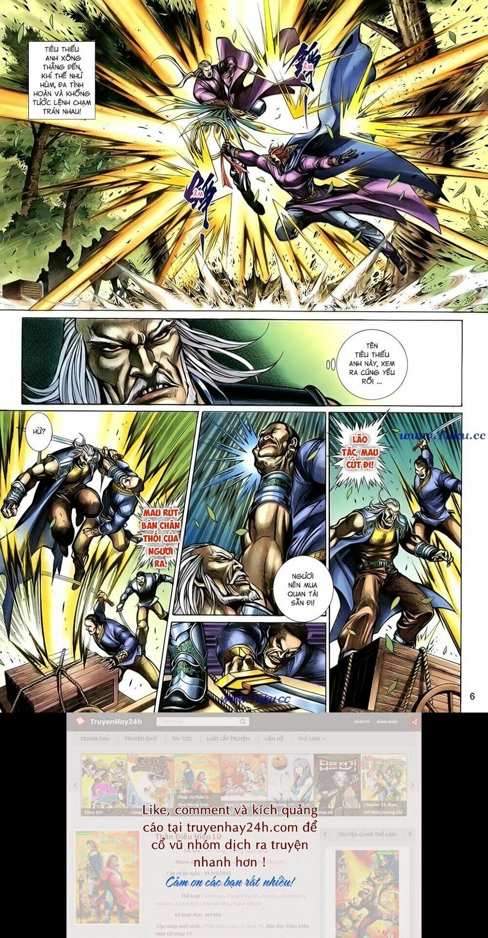 thất chủng vũ khí chapter 55 6