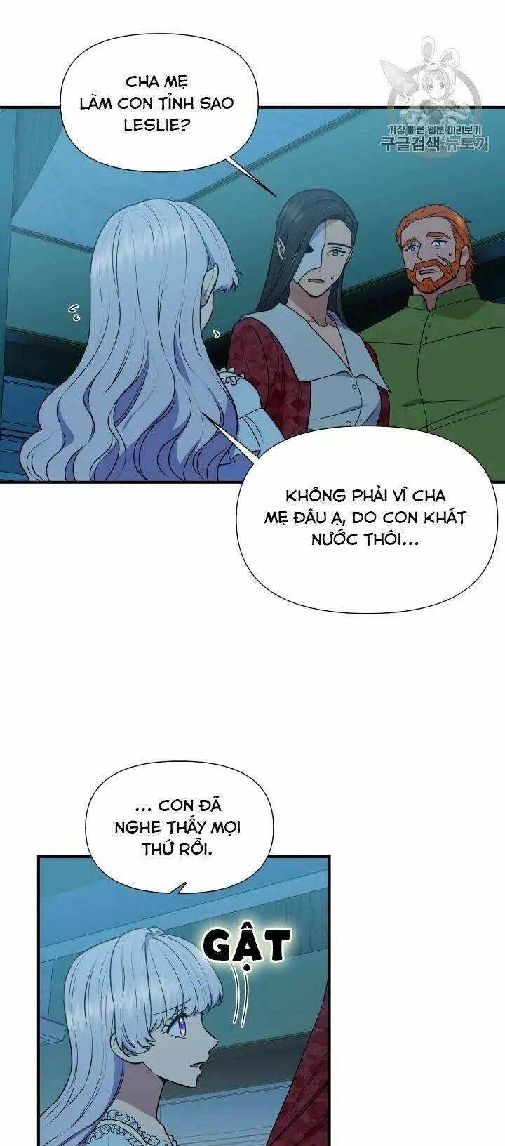 khế ước của nữ công tước quái vật chapter 82 7