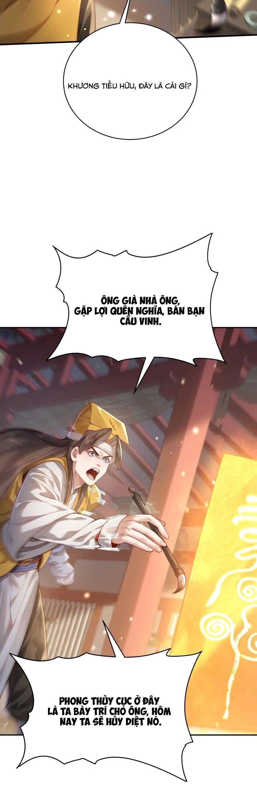 bói toán mà thôi, cửu vĩ yêu đế sao lại thành nương tử ta?! chapter 36 34