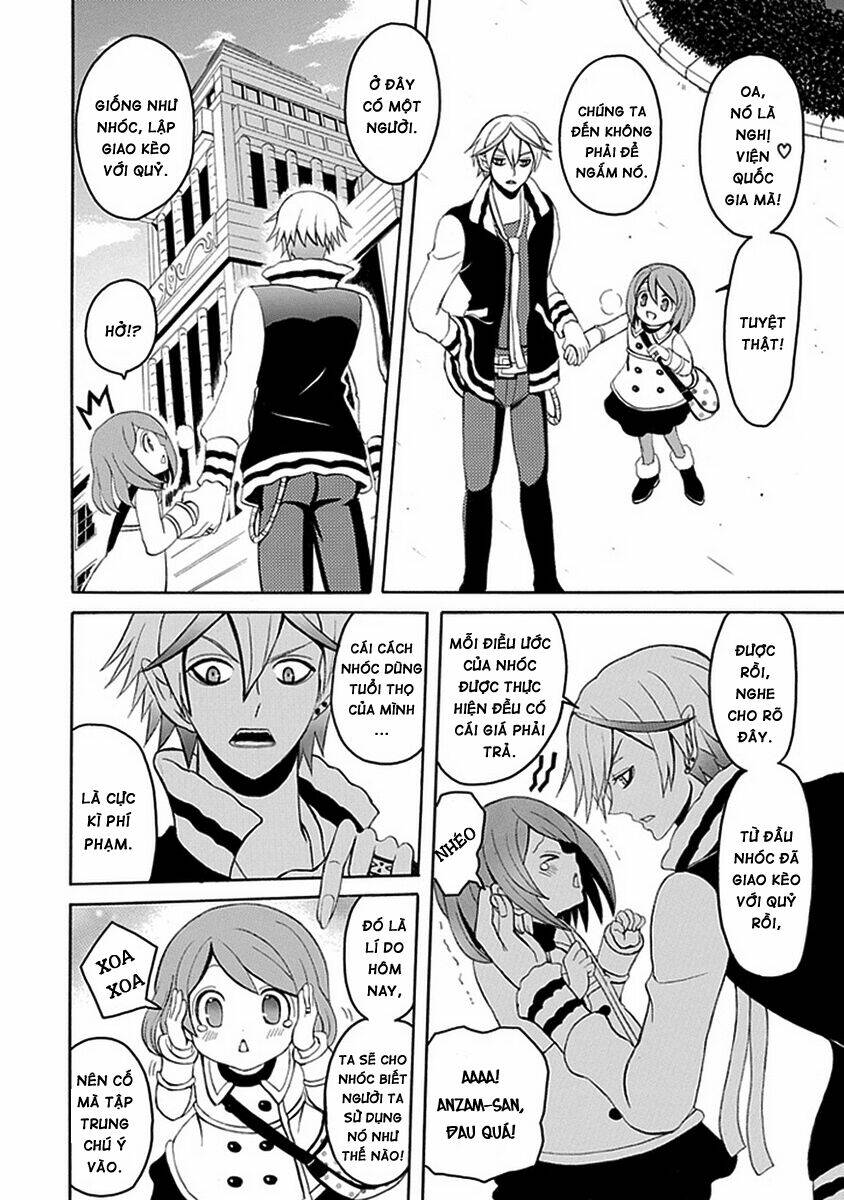 ore ga akuma de, aitsu ga yome de. chapter 13 7