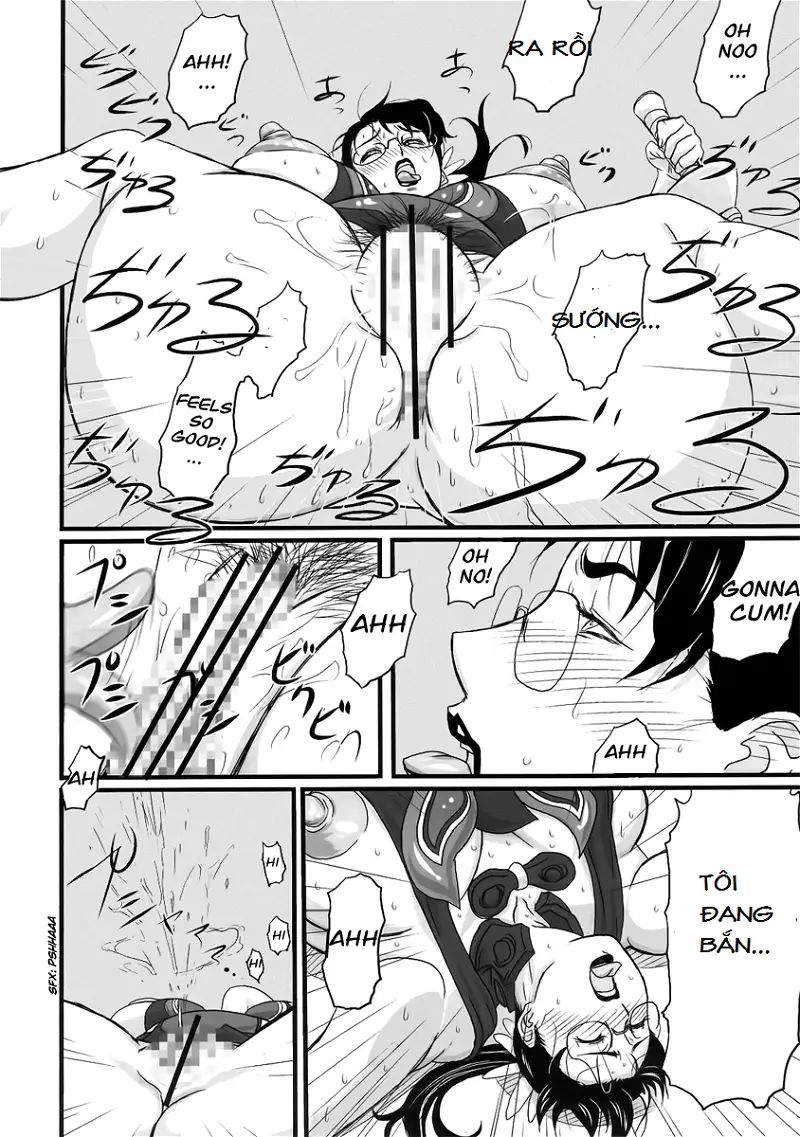 package meat chapter 1 16