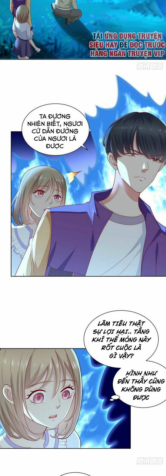 trùng sinh chi thần đế quy lai chapter 25 13