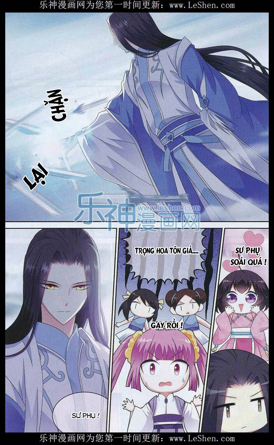 trọng tử chapter 4 13