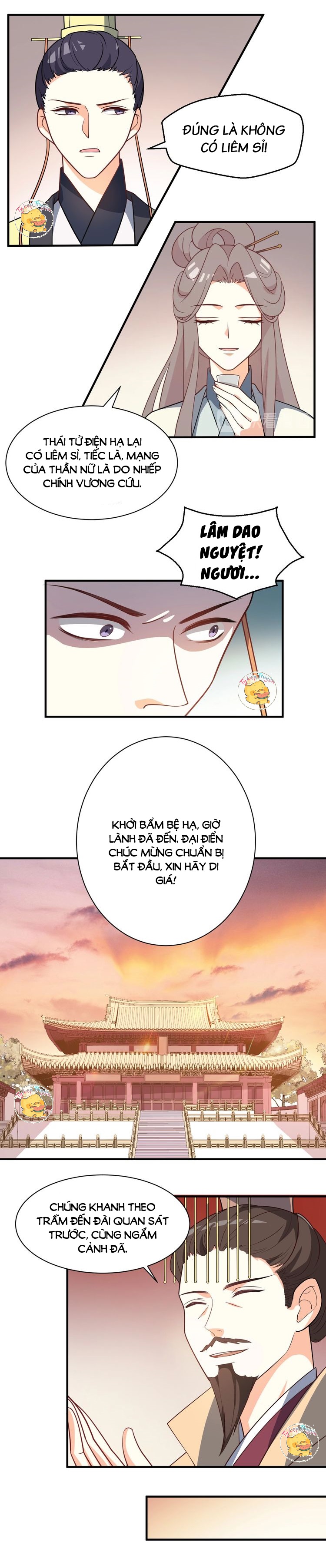 mấy độ cẩm nguyệt say cũng liễu chapter 55 6