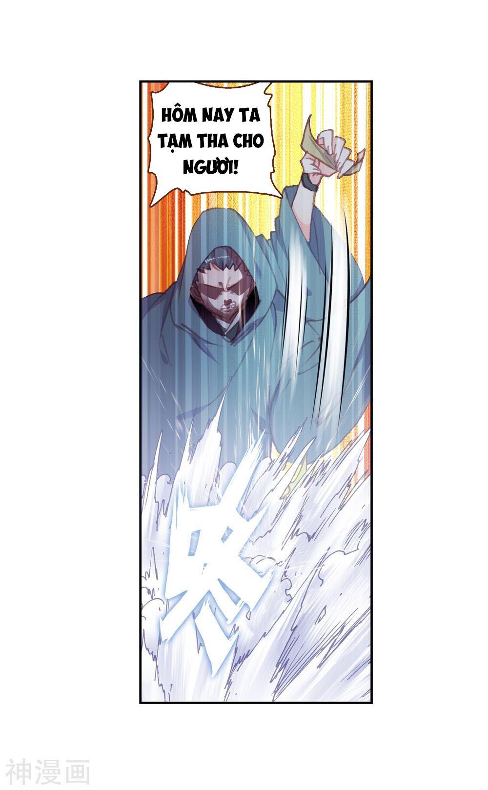 thế giới hoàn mỹ [m] chapter 119 19