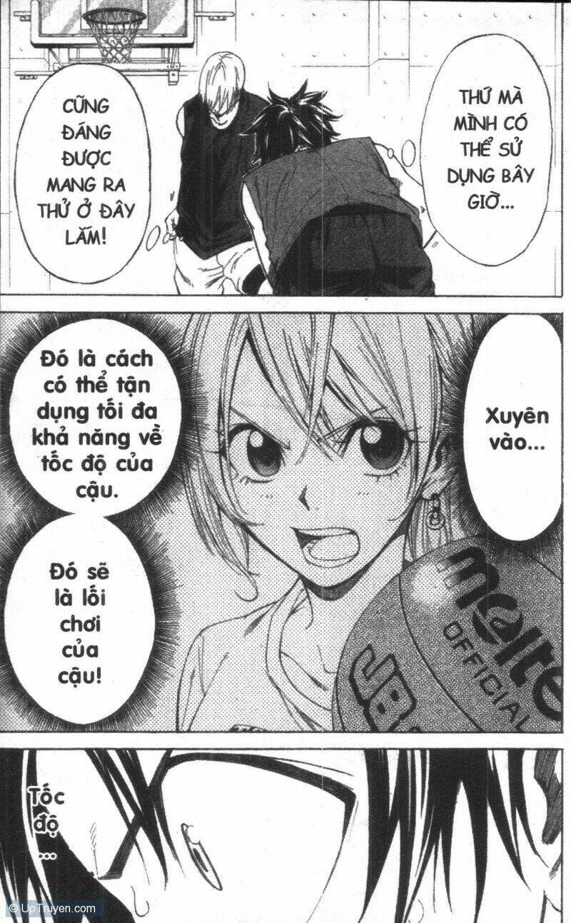 dogashikaden! chapter 1 125