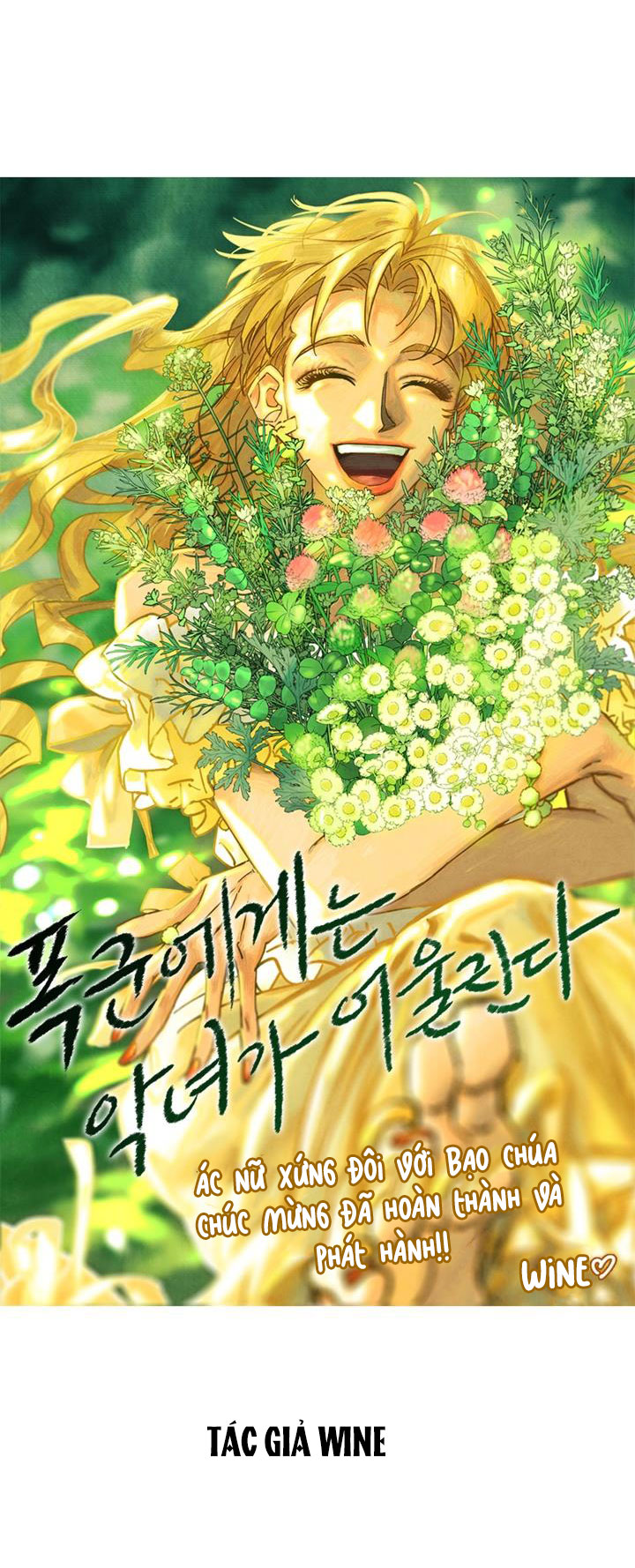 ác nữ xứng đôi với bạo chúa chapter 104 78