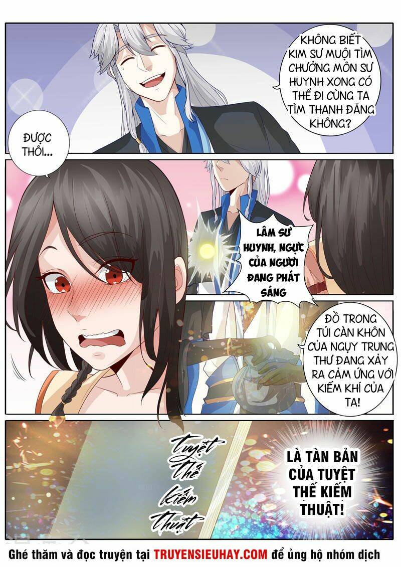 chư thiên ký chapter 257 11