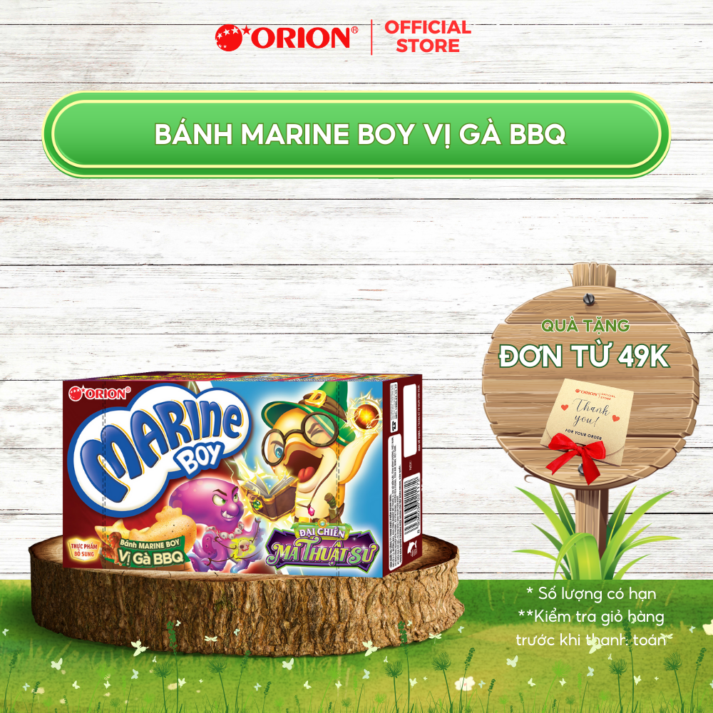 Bánh Cá Marine Boy Orion vị Gà BBQ 35g/hộp