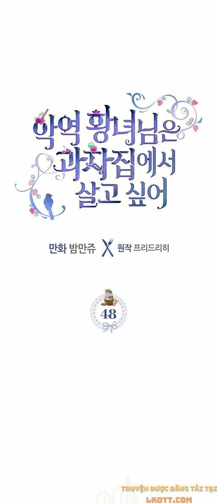 công chúa phản diện muốn ở trong ngôi nhà bánh quy chapter 48 3