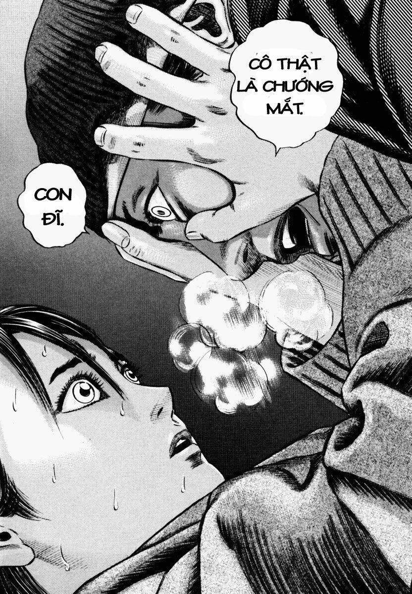 homunculus chapter 45 42