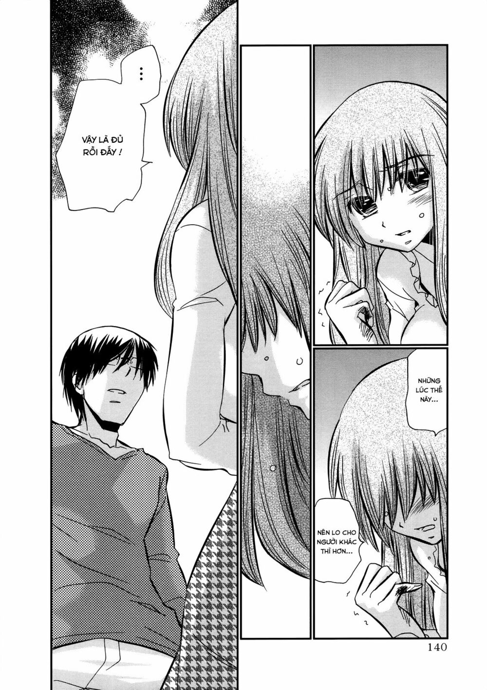 usotsuki paradox chapter 21 4