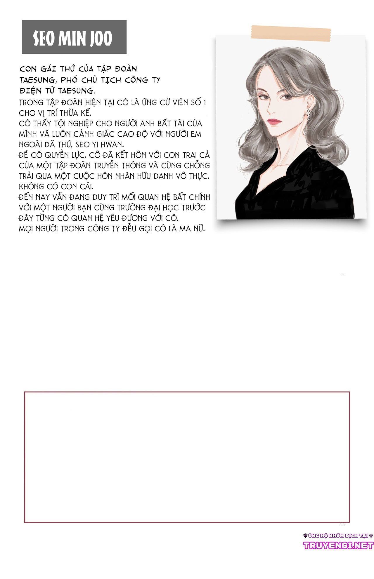 vật bị đánh mất chapter 0 9