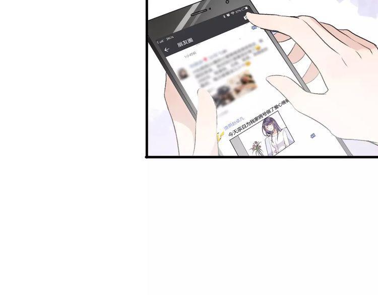 cuộc chiến tình yêu chapter 14 67