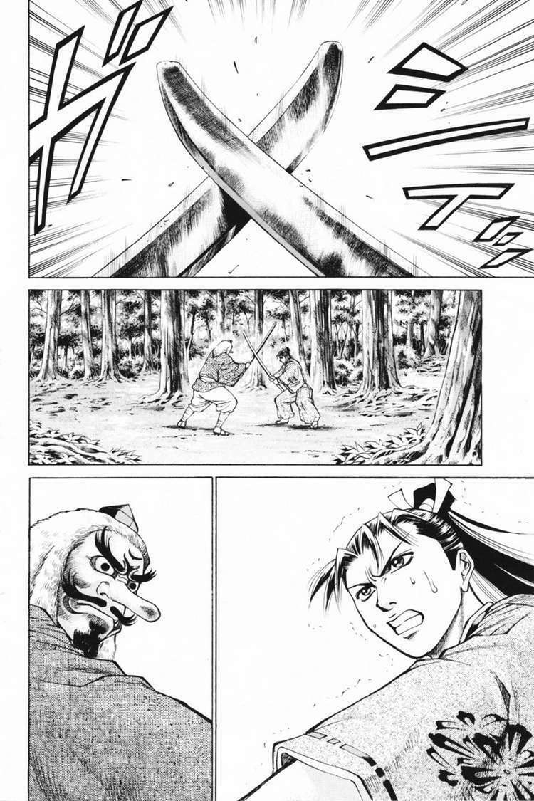 thiếu niên vương i - shana oh yoshitsune i chapter 32 11