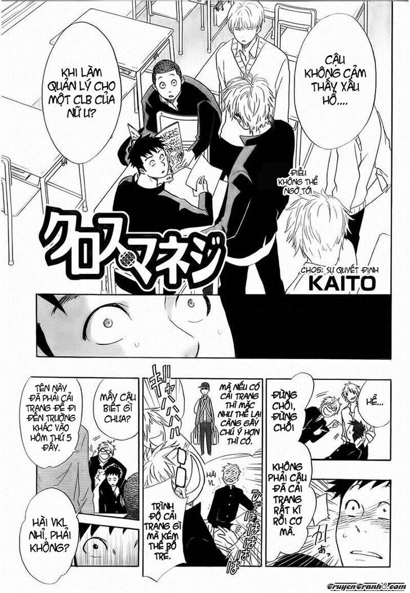 sakurai manager 's club chapter 5 2