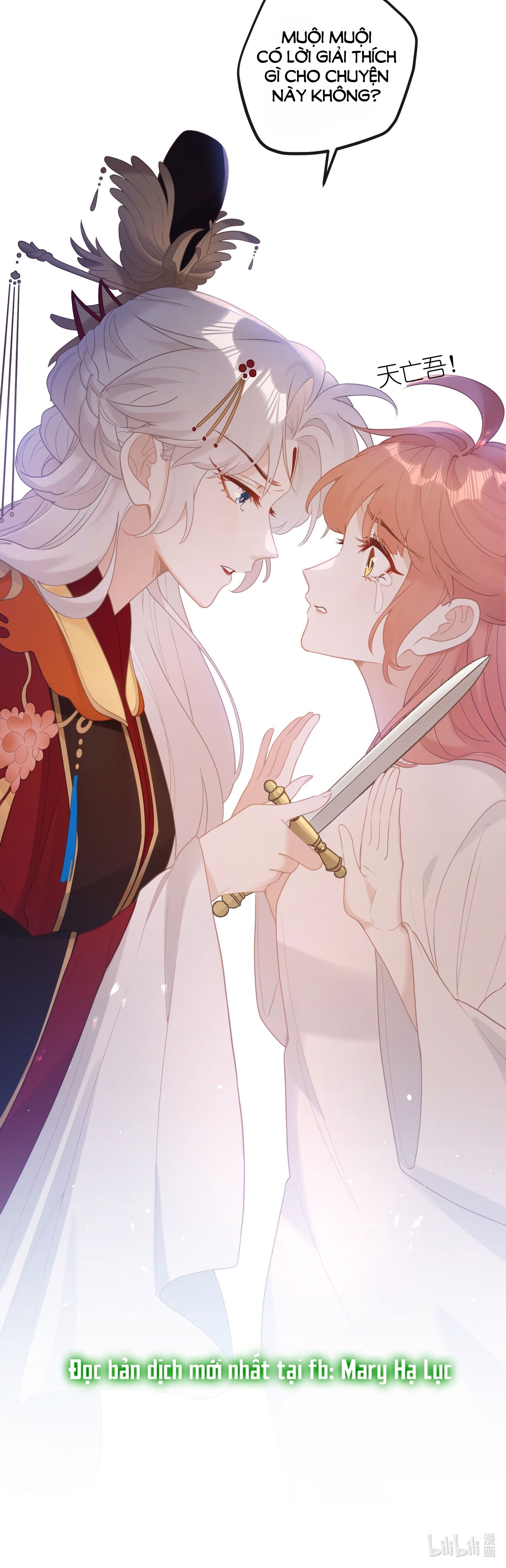 Nghe Nói Thái Hậu Và Thái Hậu Là Thật Sao? chapter 5 - Trang 35